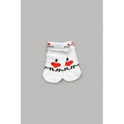 Носки для новорожденных "I love mum"