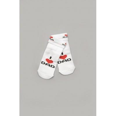 Носки для малышей "I love dad"
