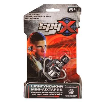 SPY X Шпионский мини-фонарик